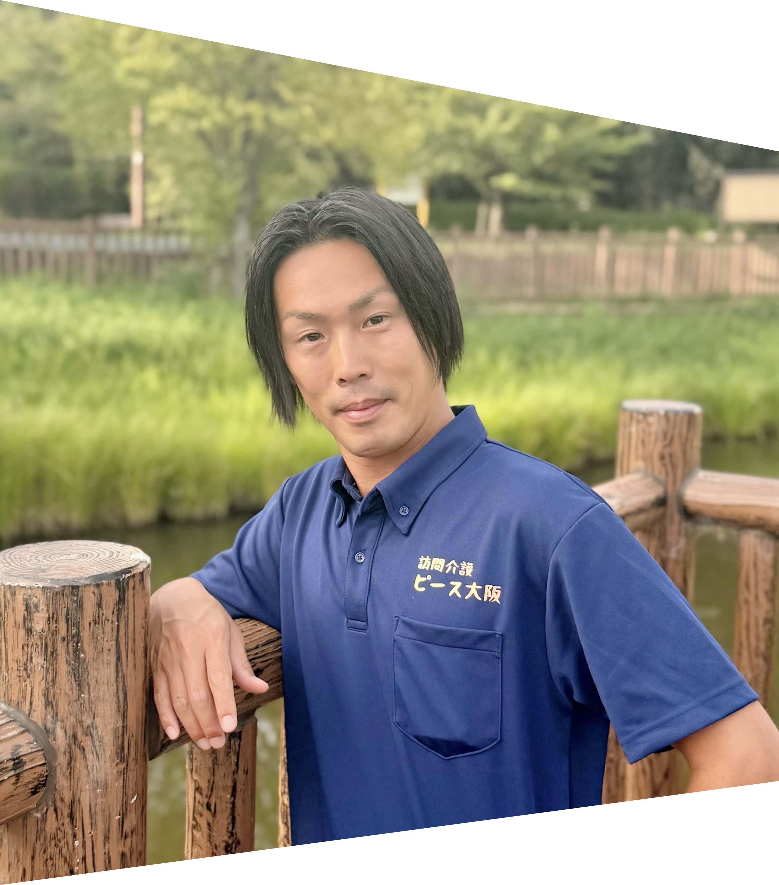 山田寛隆